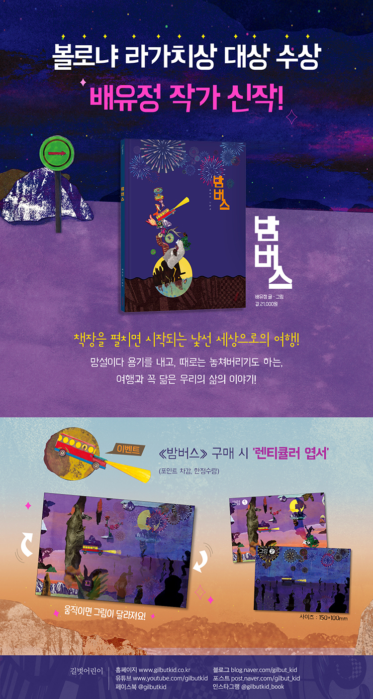 20200519_event01